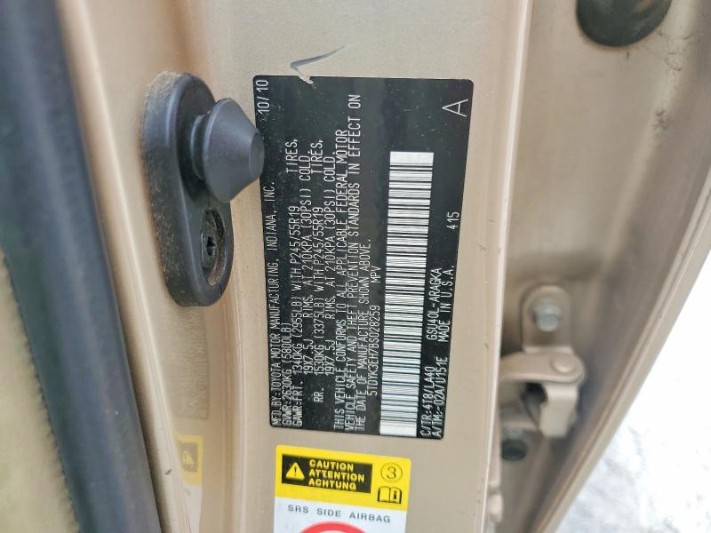 Продажа на аукционе авто 2011 Toyota Highlander, vin: 5TDYK3EH7BS028259, номер лота: 62813836