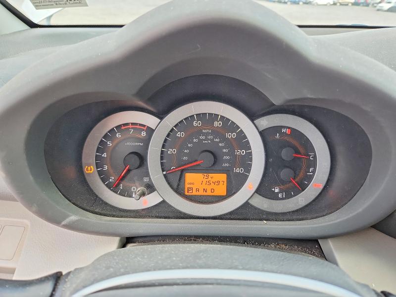 2012 Toyota Rav4 მანქანა იყიდება აუქციონზე, vin: 2T3BF4DV7CW201561, აუქციონის ნომერი: 62927796