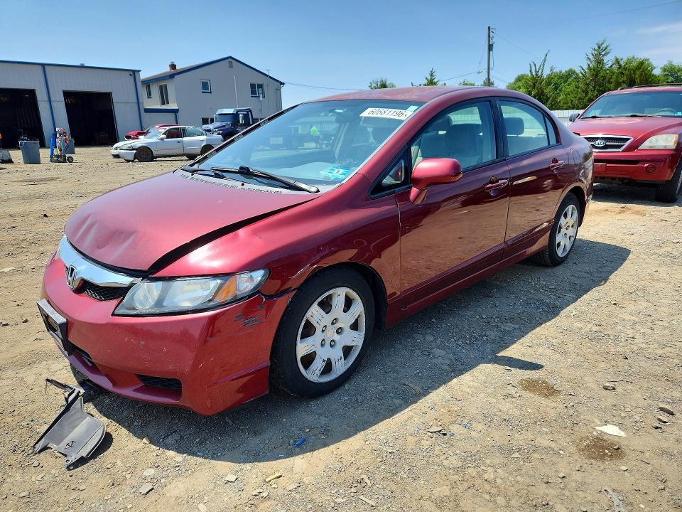Продажа на аукционе авто 2010 Honda Civic, vin: 2HGFA1F55AH546792, номер лота: 60681196