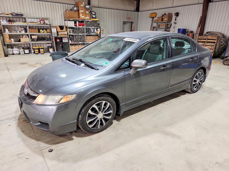 Aukcja sprzedaży 2010 Honda Civic, vin: 2HGFA1F58AH332248, numer aukcji: 61431086