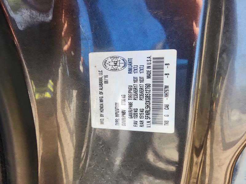 2016 Honda Odyssey მანქანა იყიდება აუქციონზე, vin: 5FNRL5H3XGB512760, აუქციონის ნომერი: 61594566