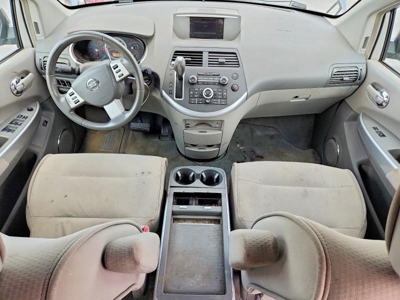 2008 Nissan Quest მანქანა იყიდება აუქციონზე, vin: 5N1BV28U88N118529, აუქციონის ნომერი: 59867886