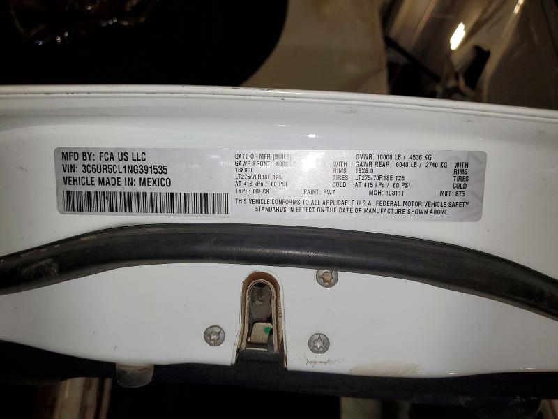 2022 Ram 2500 მანქანა იყიდება აუქციონზე, vin: 3C6UR5CL1NG391535, აუქციონის ნომერი: 59856806
