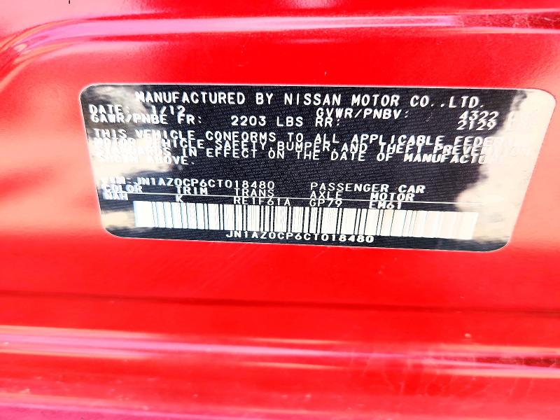 2012 Nissan Leaf მანქანა იყიდება აუქციონზე, vin: JN1AZ0CP6CT018480, აუქციონის ნომერი: 62688066