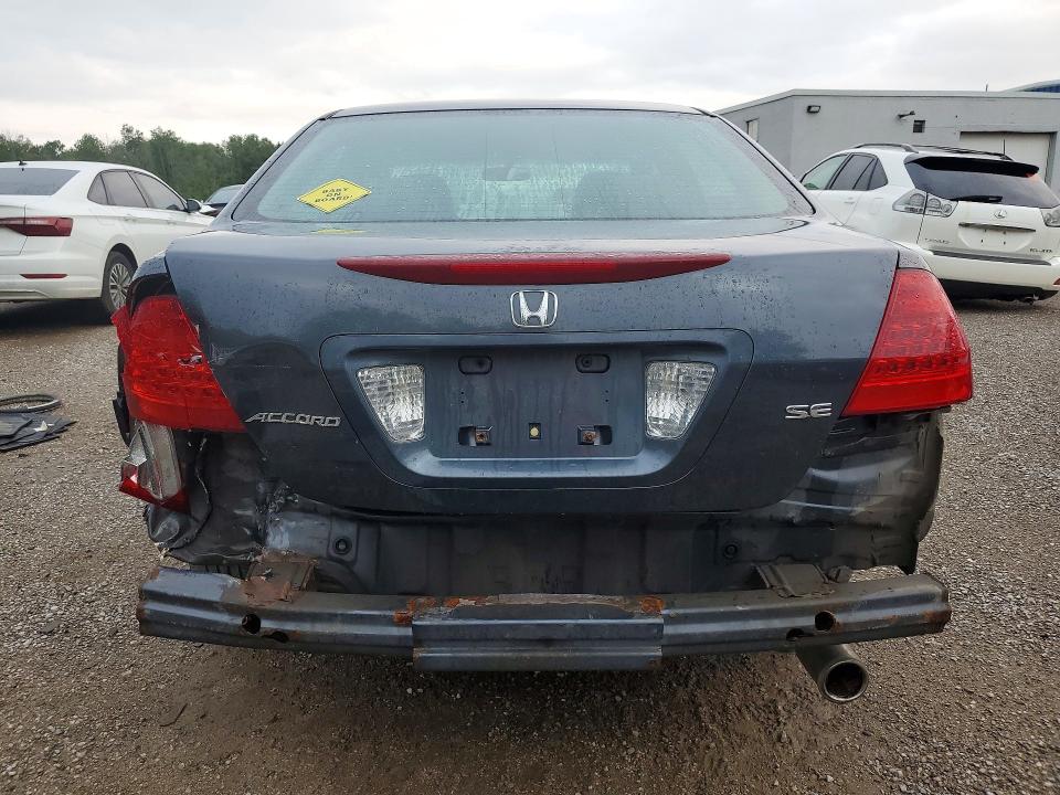 62469816 :رقم المزاد ، 1HGCM56356A803357 vin ، 2006 Honda Accord مزاد بيع