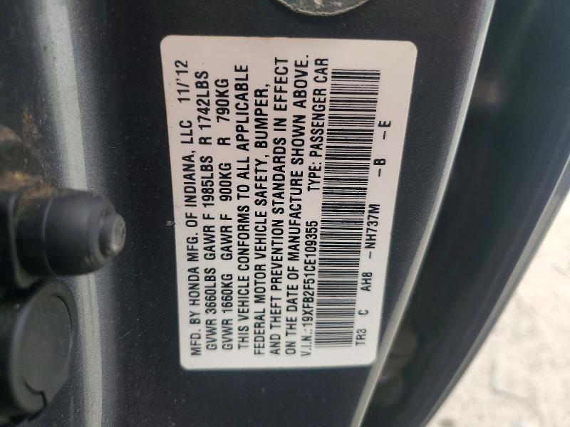 Продаж на аукціоні авто 2012 Honda Civic, vin: 19XFB2F51CE109355, номер лоту: 61155716