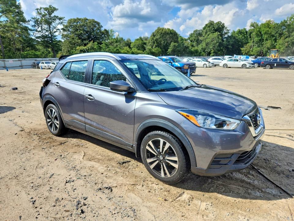 Продажа на аукционе авто 2020 Nissan Kicks, vin: 3N1CP5CV4LL541897, номер лота: 63591606