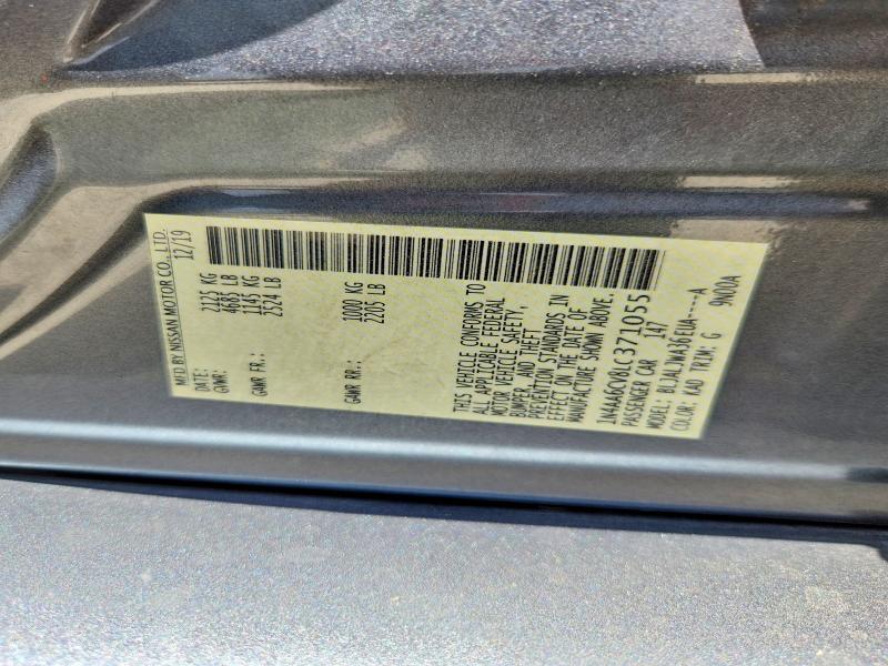 2020 Nissan Maxima მანქანა იყიდება აუქციონზე, vin: 1N4AA6CV8LC371055, აუქციონის ნომერი: 59228886