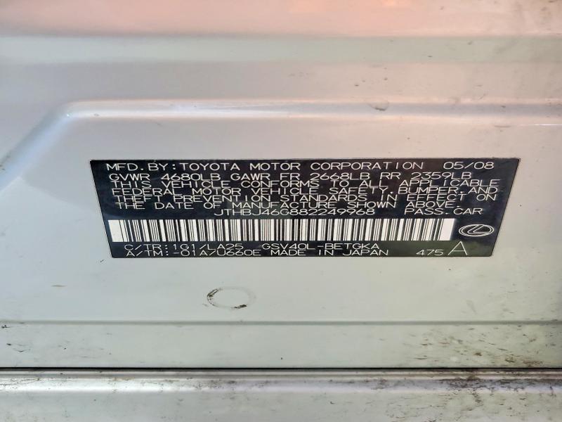 2008 Lexus Es მანქანა იყიდება აუქციონზე, vin: JTHBJ46G882249968, აუქციონის ნომერი: 61993786
