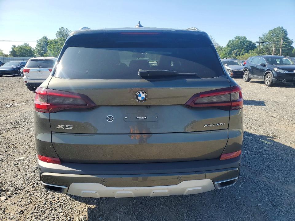 2022 Bmw X5 მანქანა იყიდება აუქციონზე, vin: 5UXCR6C0XN9K71022, აუქციონის ნომერი: 61821266