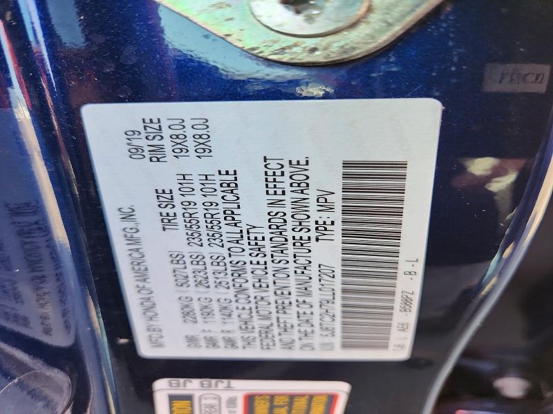 85604365 :رقم المزاد ، 5J8TC2H79LL017207 vin ، 2020 Acura Rdx مزاد بيع