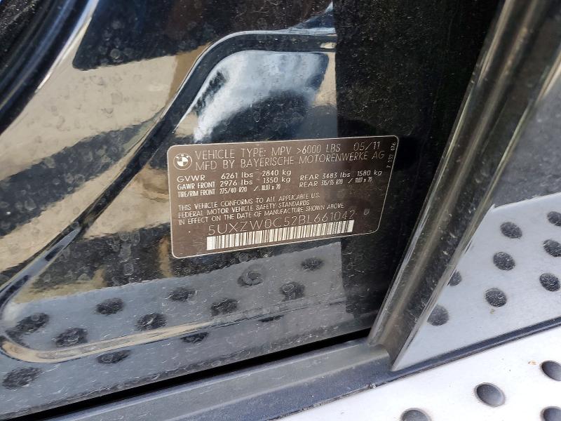 2011 Bmw X5 მანქანა იყიდება აუქციონზე, vin: 5UXZW0C52BL661042, აუქციონის ნომერი: 60516656