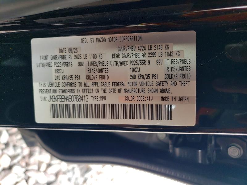 2025 Mazda Cx-5 მანქანა იყიდება აუქციონზე, vin: JM3KFBEM4S0768413, აუქციონის ნომერი: 63300316