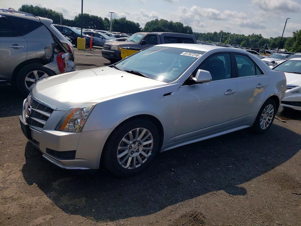 Aukcja sprzedaży 2011 Cadillac Cts, vin: 1G6DG5EY9B0108888, numer aukcji: 61767316