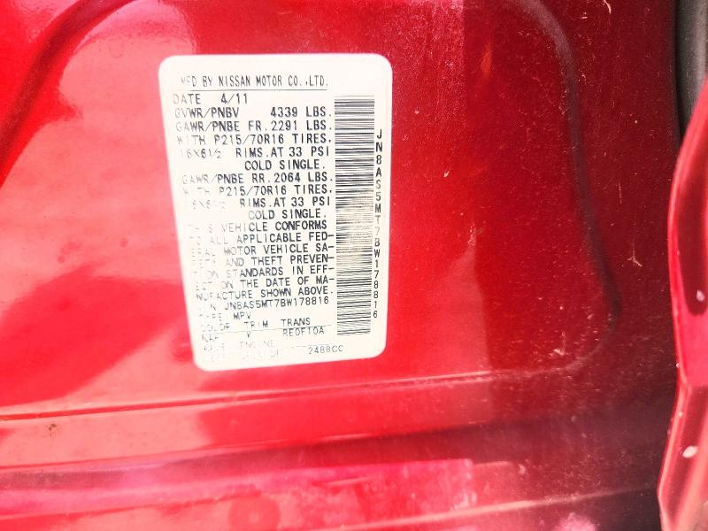61854276 :رقم المزاد ، JN8AS5MT7BW178816 vin ، 2011 Nissan Rogue مزاد بيع