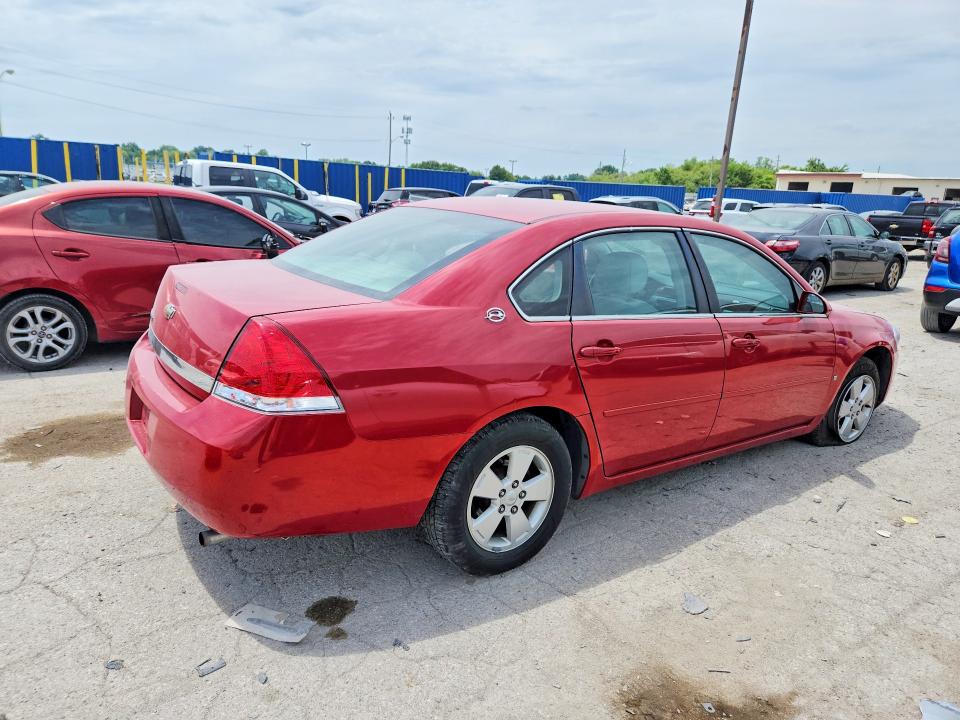 Продажа на аукционе авто 2008 Chevrolet Impala, vin: 2G1WT55N681312724, номер лота: 60242326