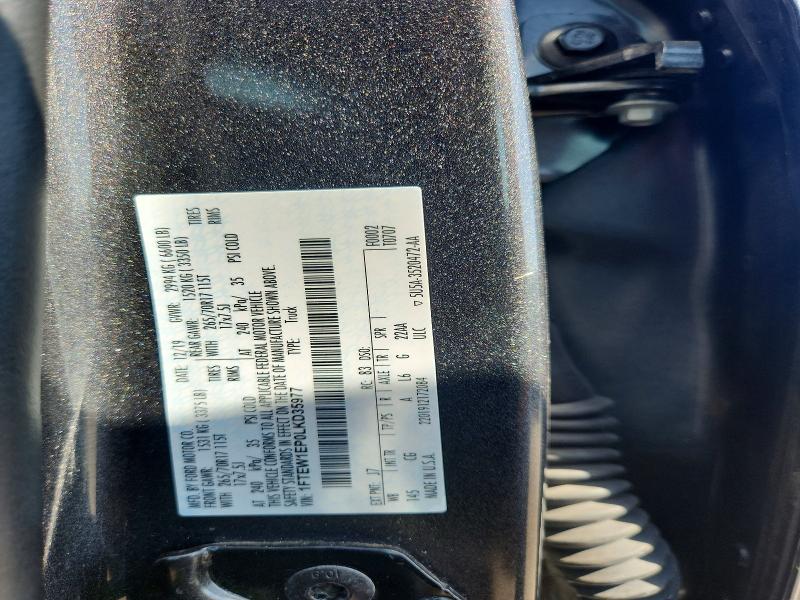 Продажа на аукционе авто 2020 Ford F150, vin: 1FTEW1EP0LKD35977, номер лота: 77248285