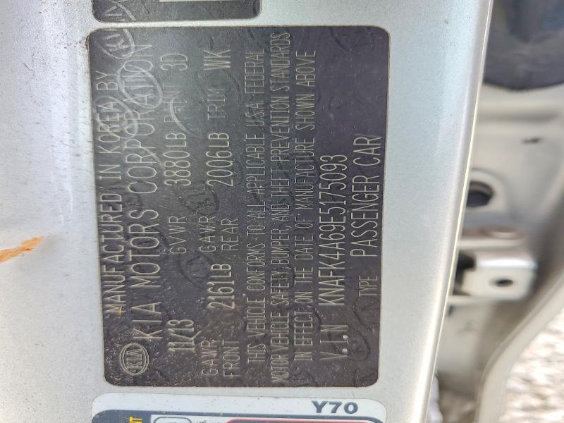 Продаж на аукціоні авто 2014 Kia Forte, vin: KNAFK4A69E5175093, номер лоту: 61556726