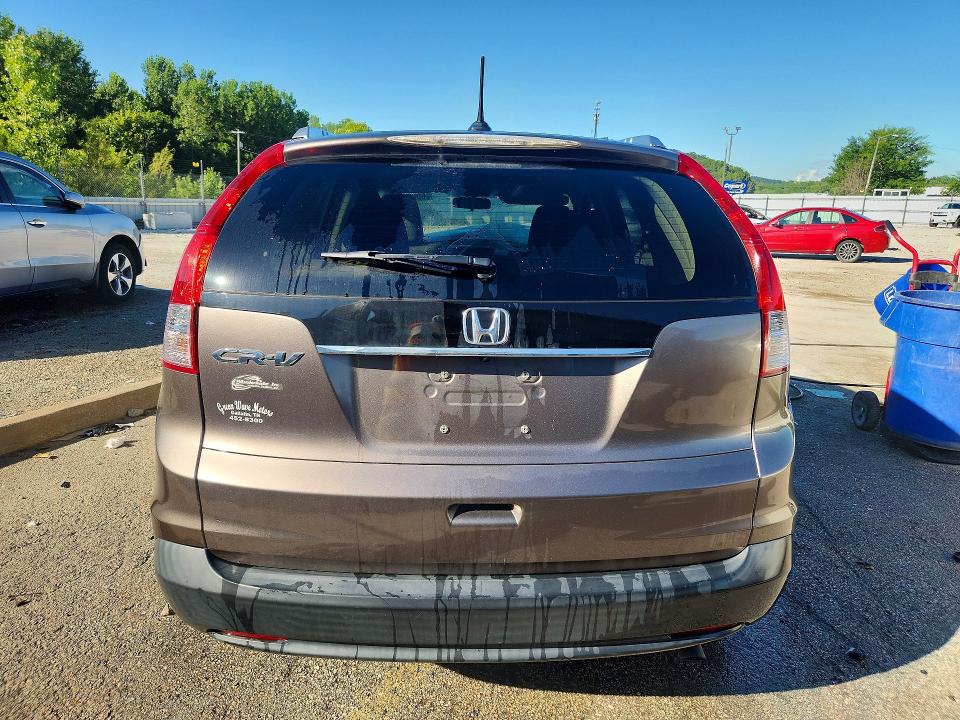 2012 Honda Cr-v მანქანა იყიდება აუქციონზე, vin: 5J6RM3H70CL042177, აუქციონის ნომერი: 60874226