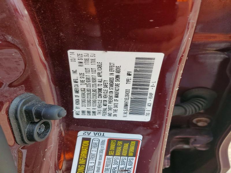 Продажа на аукционе авто 2014 Honda Cr-v, vin: 5J6RM4H71EL064293, номер лота: 60592706