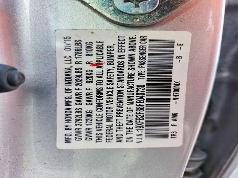 Продажа на аукционе авто 2015 Honda Civic, vin: 19XFB2F88FE040730, номер лота: 63140416