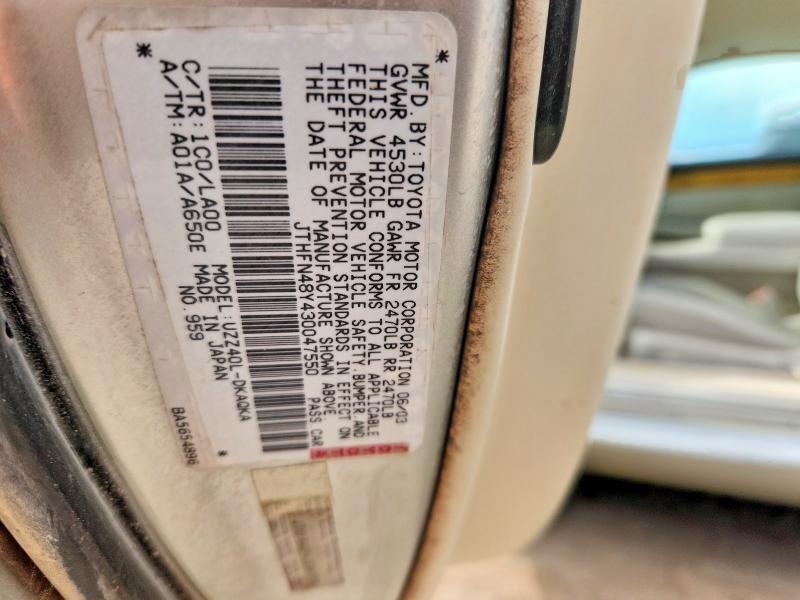 2003 Lexus Sc მანქანა იყიდება აუქციონზე, vin: JTHFN48Y430047550, აუქციონის ნომერი: 61381476