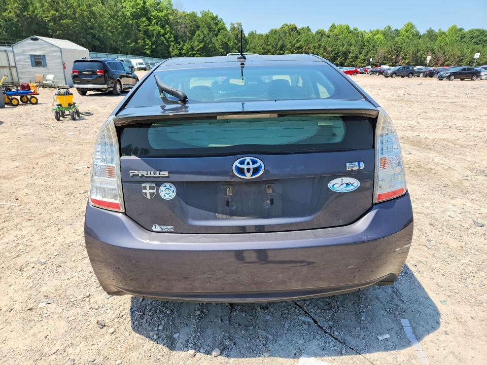 2011 Toyota Prius მანქანა იყიდება აუქციონზე, vin: JTDKN3DU9B5353920, აუქციონის ნომერი: 59578546
