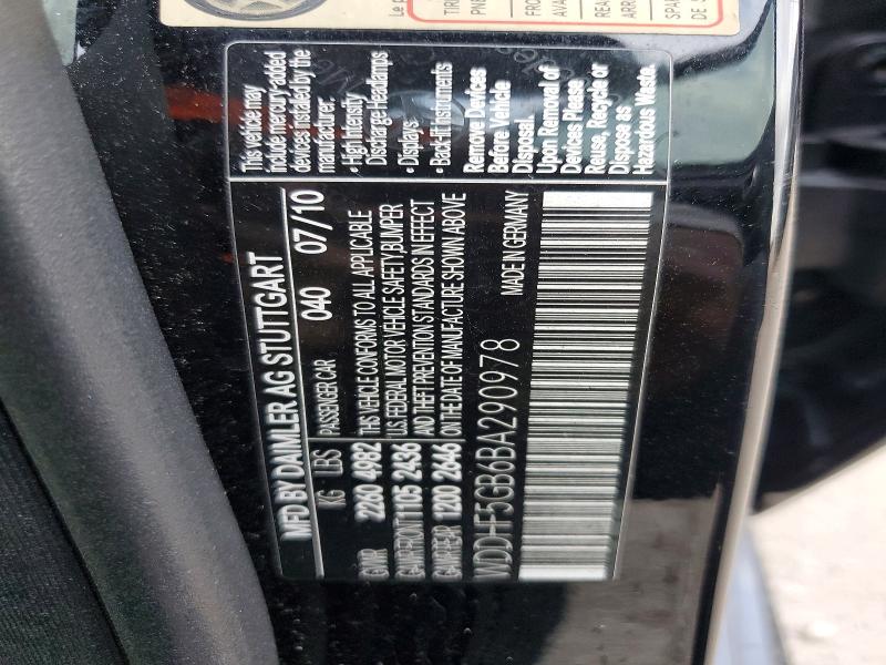 62686506 :رقم المزاد ، WDDHF5GB6BA290978 vin ، 2011 Mercedes-benz E مزاد بيع