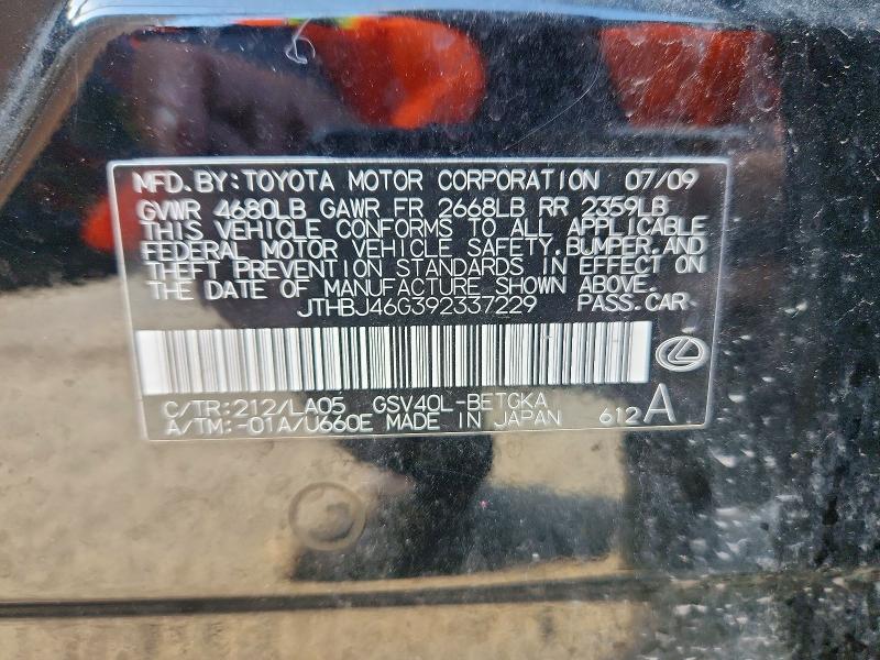 Продажа на аукционе авто 2009 Lexus Es, vin: JTHBJ46G392337229, номер лота: 60574336