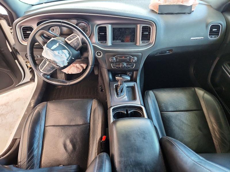 Aukcja sprzedaży 2021 Dodge Charger, vin: 2C3CDXBG1MH643001, numer aukcji: 60012016