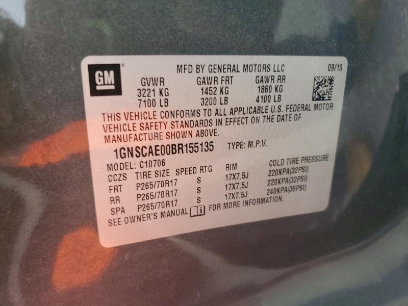 Продажа на аукционе авто 2011 Chevrolet Tahoe, vin: 1GNSCAE00BR155135, номер лота: 63025576