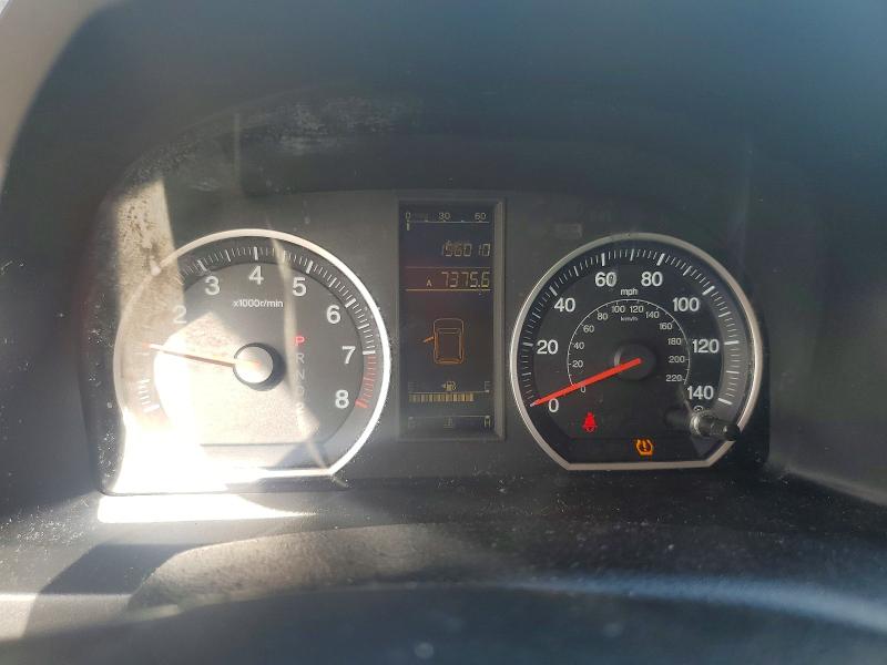 Aukcja sprzedaży 2010 Honda Cr V, vin: 3CZRE3H30AG701802, numer aukcji: 61407466