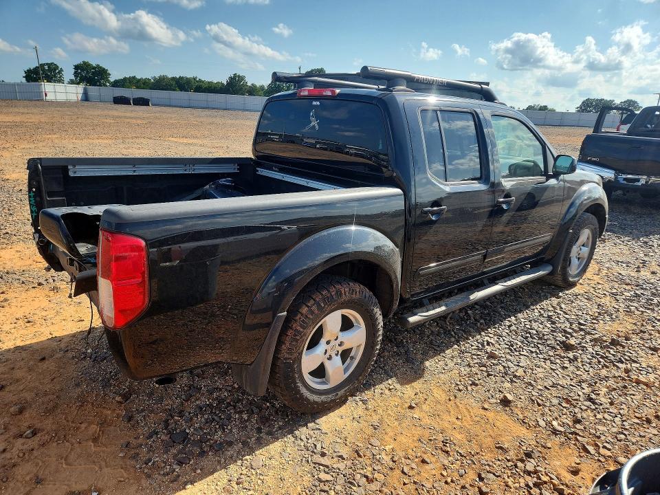 2005 Nissan Frontier მანქანა იყიდება აუქციონზე, vin: 1N6AD07U95C454106, აუქციონის ნომერი: 59012926