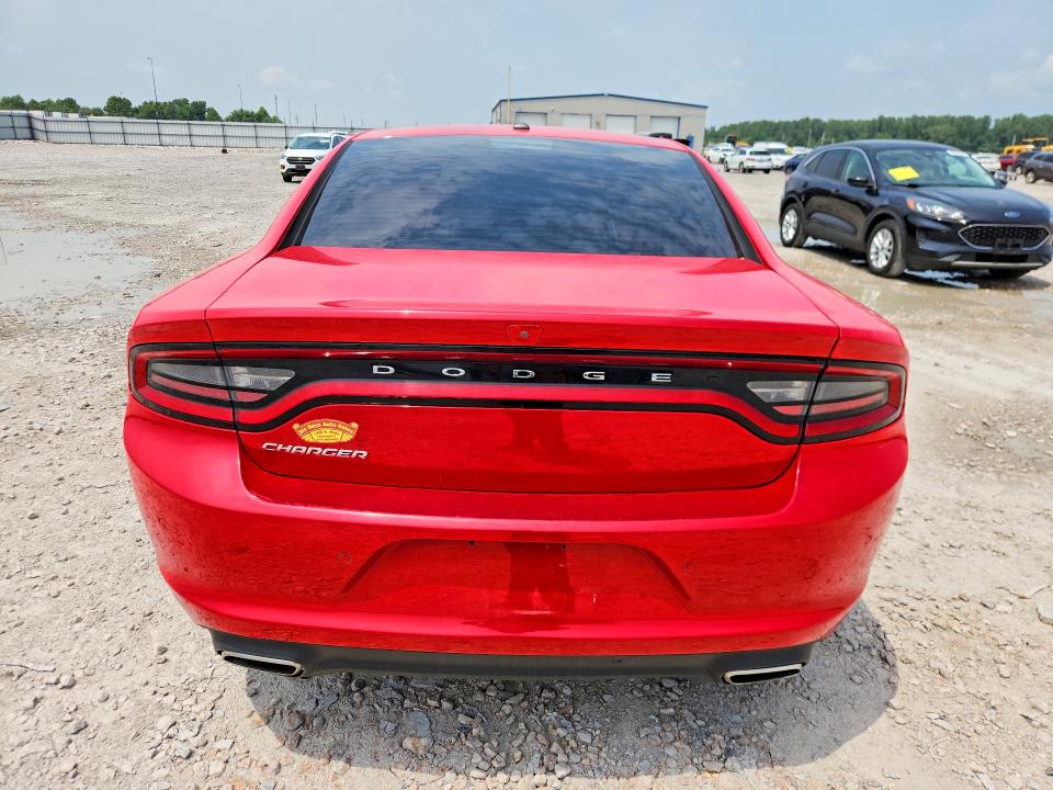 2021 Dodge Charger მანქანა იყიდება აუქციონზე, vin: 2C3CDXBGXMH510897, აუქციონის ნომერი: 62688776