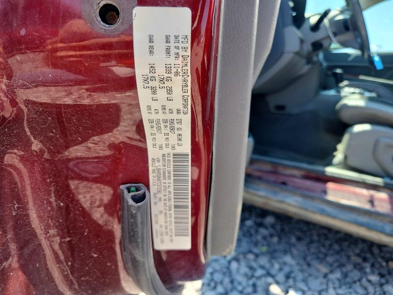 Продаж на аукціоні авто 2007 Jeep Grand Cherokee, vin: 1J8HR58N87C572361, номер лоту: 63160246