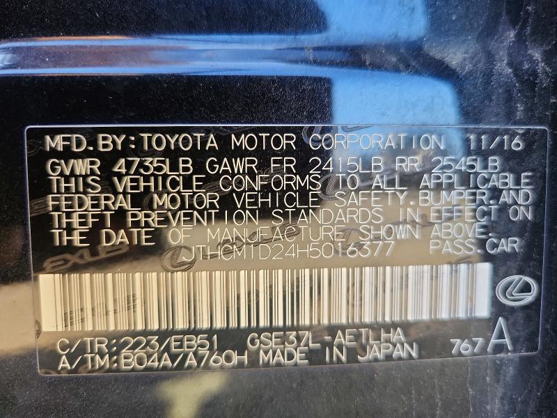 Aukcja sprzedaży 2017 Lexus Is, vin: JTHCM1D24H5016377, numer aukcji: 61375026