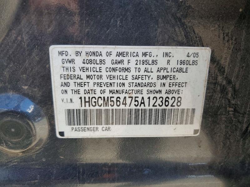2005 Honda Accord მანქანა იყიდება აუქციონზე, vin: 1HGCM56475A123628, აუქციონის ნომერი: 61031576