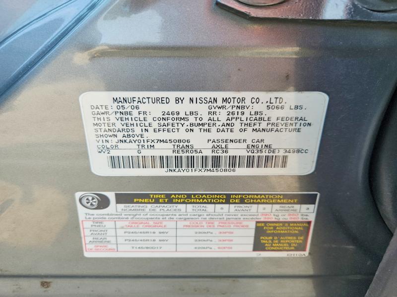 Aukcja sprzedaży 2007 Infiniti M35, vin: JNKAY01FX7M450806, numer aukcji: 60273906