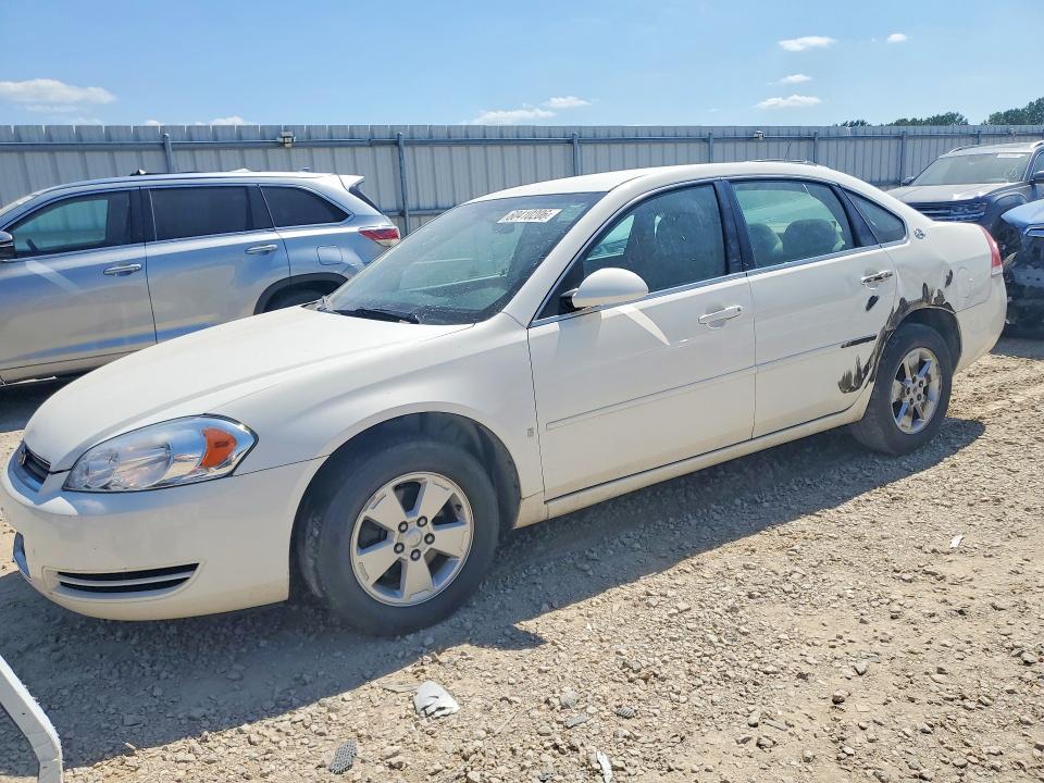 Продажа на аукционе авто 2007 Chevrolet Impala, vin: 2G1WT55N979329520, номер лота: 60410206