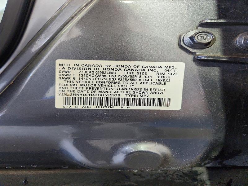 62751296 :رقم المزاد ، 2HNYD2H43BH535973 vin ، 2011 Acura Mdx مزاد بيع