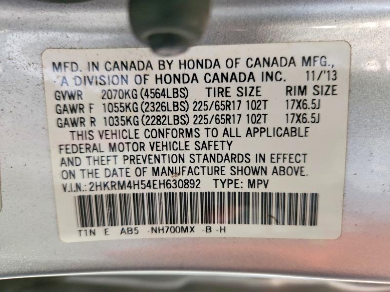 60678836 :رقم المزاد ، 2HKRM4H54EH630892 vin ، 2014 Honda Cr-v مزاد بيع