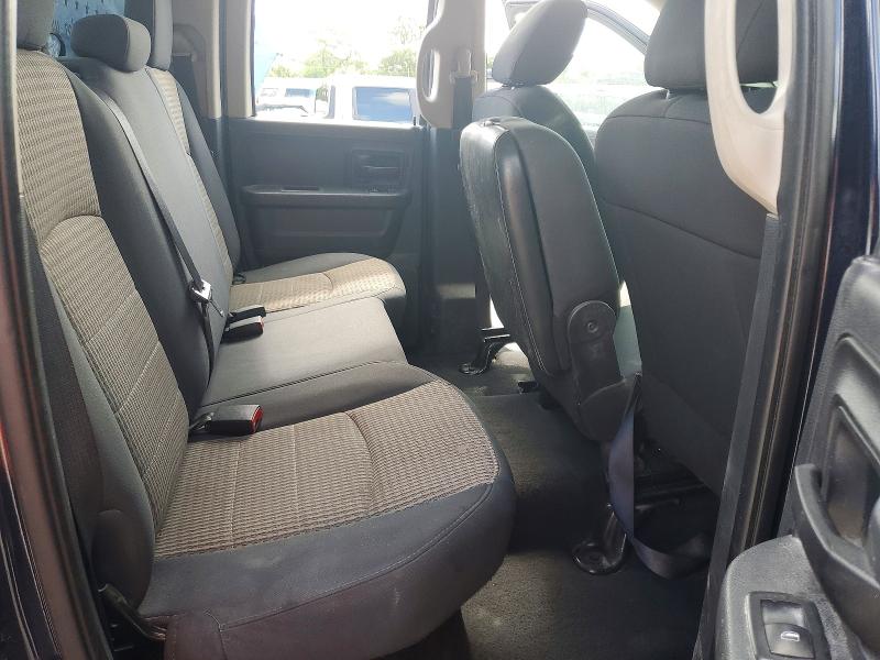 2012 Dodge Ram 1500 მანქანა იყიდება აუქციონზე, vin: 1C6RD7FT7CS260451, აუქციონის ნომერი: 62899086