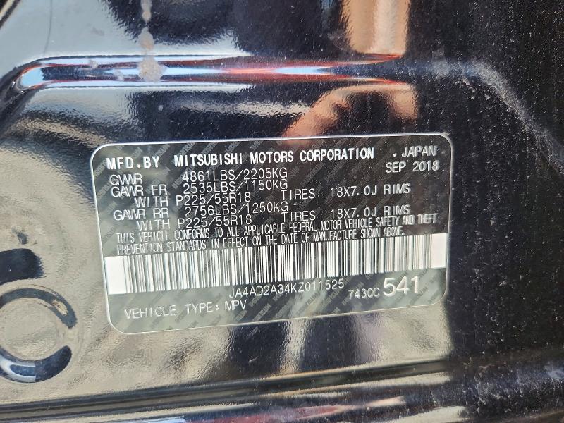2019 Mitsubishi Outlander მანქანა იყიდება აუქციონზე, vin: JA4AD2A34KZ011525, აუქციონის ნომერი: 60889246