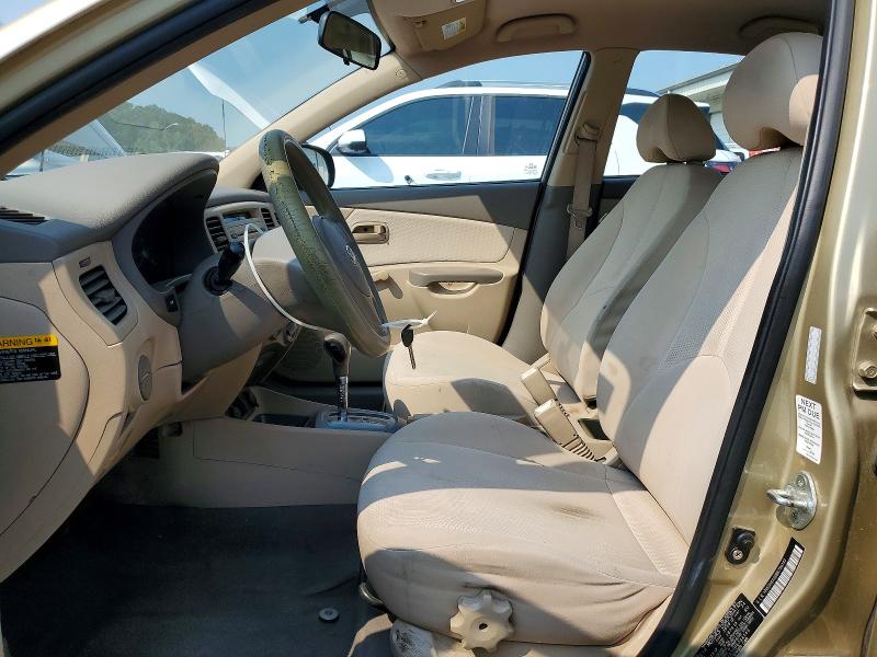 Aukcja sprzedaży 2011 Kia Rio, vin: KNADH4A39B6734143, numer aukcji: 62949036