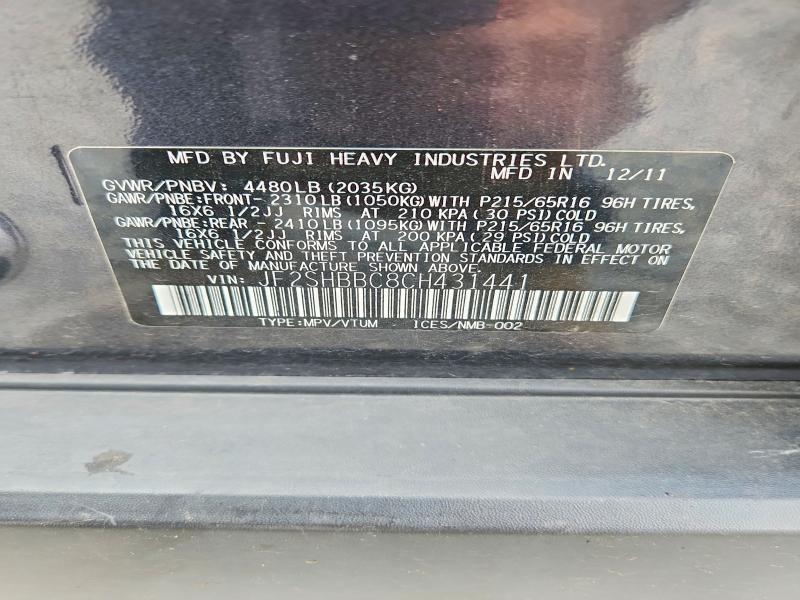 Продажа на аукционе авто 2012 Subaru Forester, vin: JF2SHBBC8CH431441, номер лота: 63689566