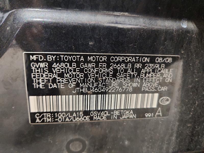 2009 Lexus Es მანქანა იყიდება აუქციონზე, vin: JTHBJ46G492276778, აუქციონის ნომერი: 60714776