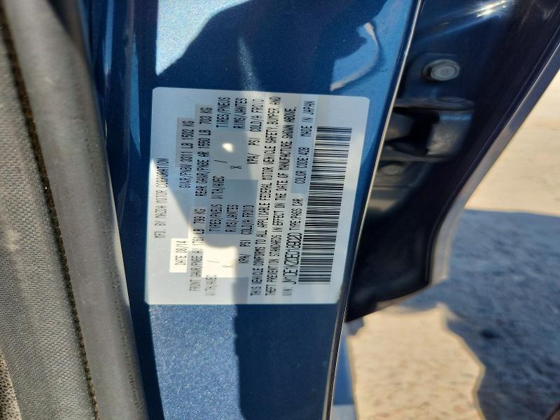 2014 Mazda Mazda2 მანქანა იყიდება აუქციონზე, vin: JM1DE1KZ0E0189020, აუქციონის ნომერი: 61204066
