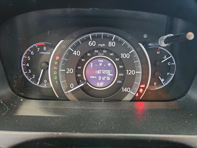 Aukcja sprzedaży 2012 Honda Cr-v, vin: 5J6RM3H72CL001372, numer aukcji: 61217806
