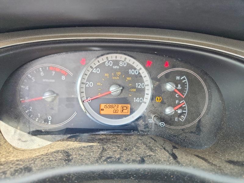 2008 Nissan Quest მანქანა იყიდება აუქციონზე, vin: 5N1BV28U88N118529, აუქციონის ნომერი: 59867886