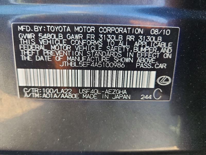 Aukcja sprzedaży 2010 Lexus Ls, vin: JTHBL5EF4A5100986, numer aukcji: 59398056